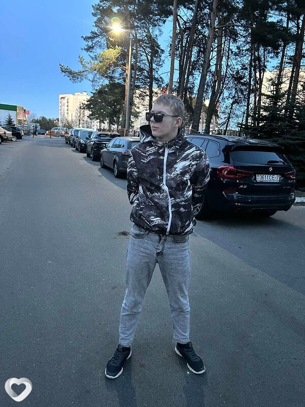 Дима, Солигорск