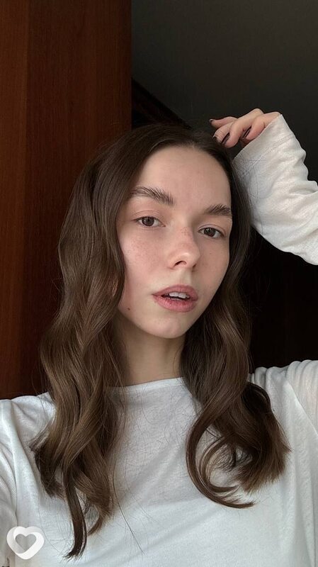 Анна, Солонешное
