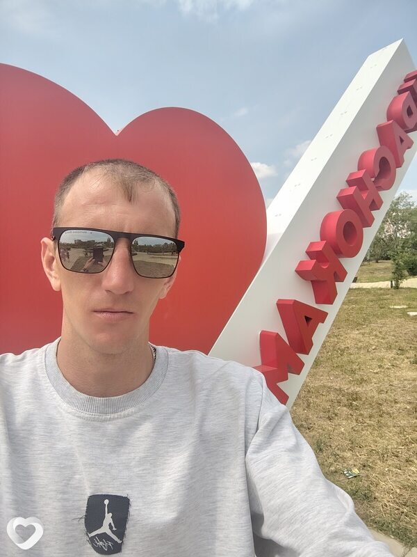 Денис, Сковородино