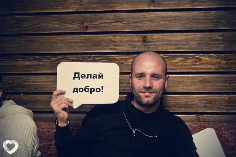 Кирилл, Северск