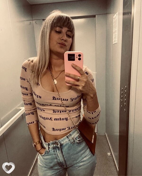 Елена, 31, Красноярске — анкета №1174651