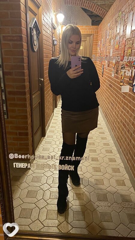 Милашка, 40, Астрахани — анкета №1174712