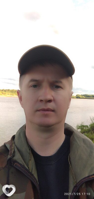 Олег, Слободской