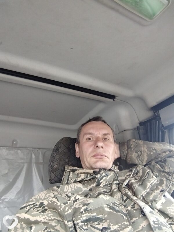 Ник, Добрянка