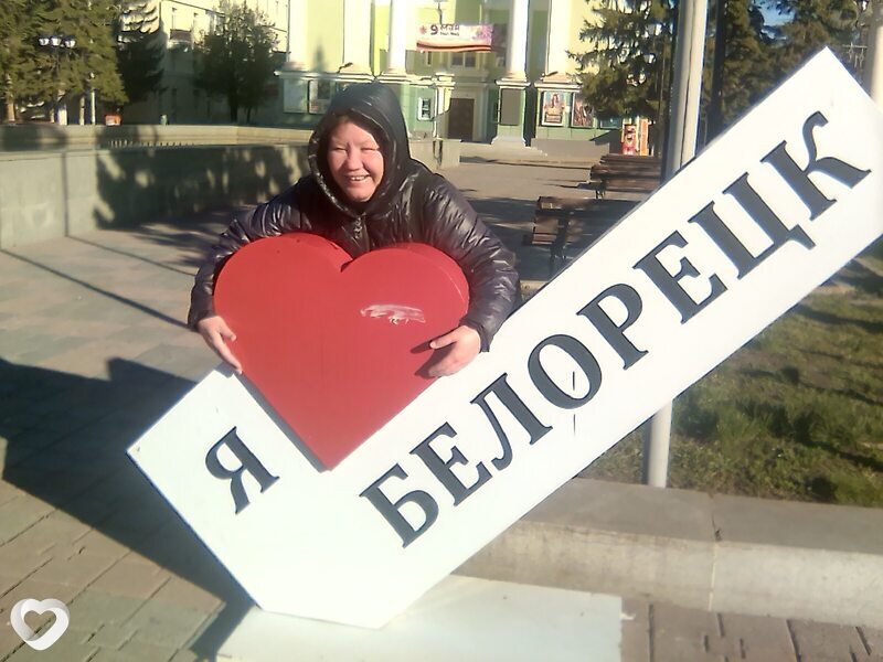 Рита, 43, Белорецке — анкета №1176230
