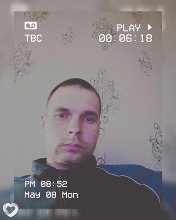 Алексей, Плесецк