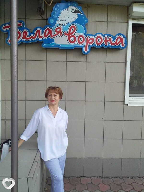 Татьяна, Кировское