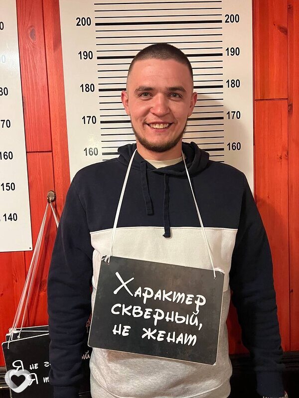 Андрей, 26, Орёл — анкета №1176802