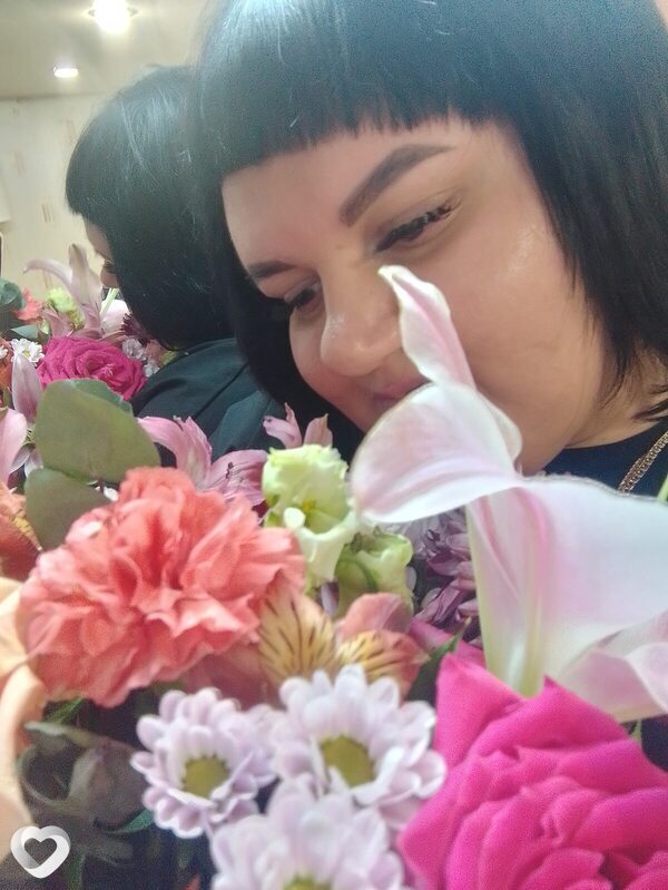 Ирина, Павлово