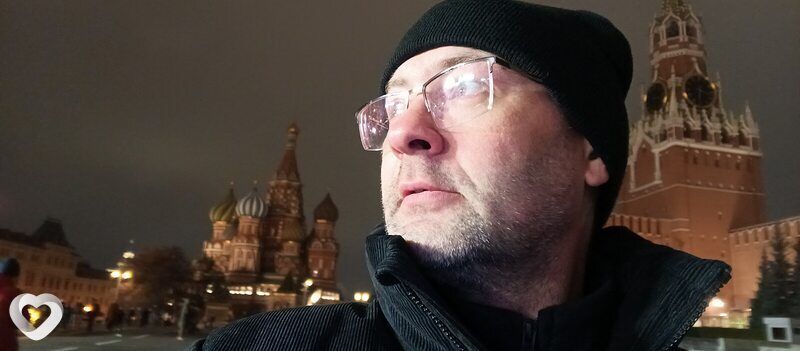 Скуфи Джус, Северск
