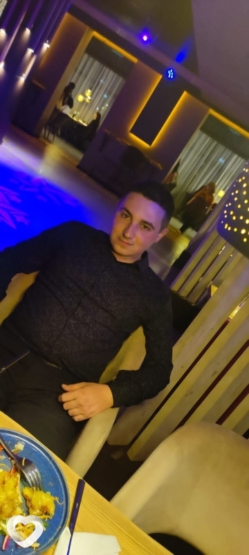 Михаил, Зея