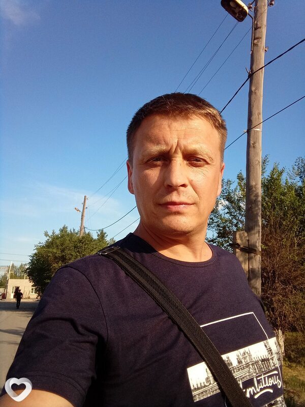 Андрей, Коноша