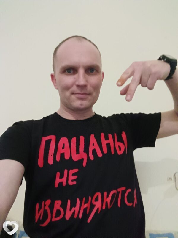Владимир, 36, Донецке — анкета №1178353