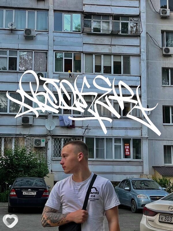 Роман, 22, Краснодаре — анкета №1179134