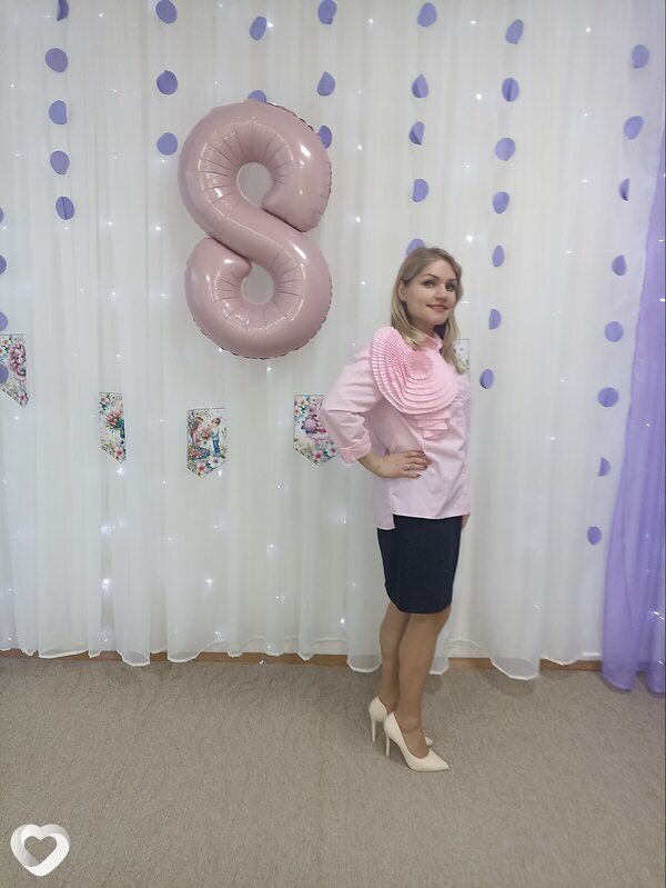 Елена, Кушва