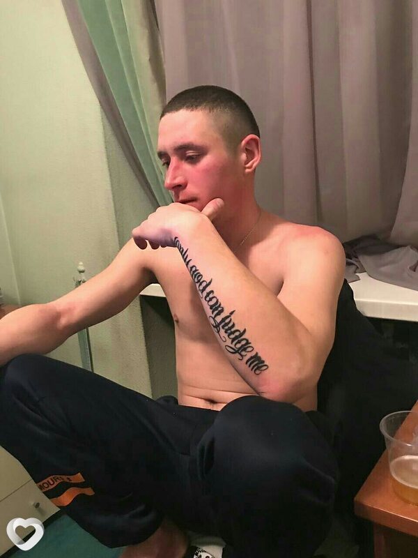 Женя, 32, Мысках — анкета №1179400