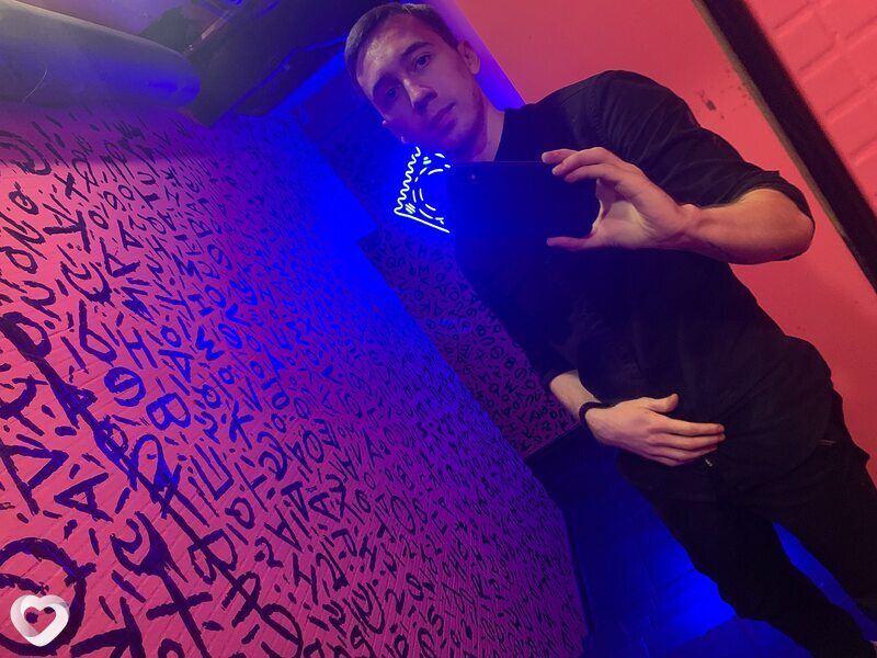 Иван, 29, Чите — анкета №1179285