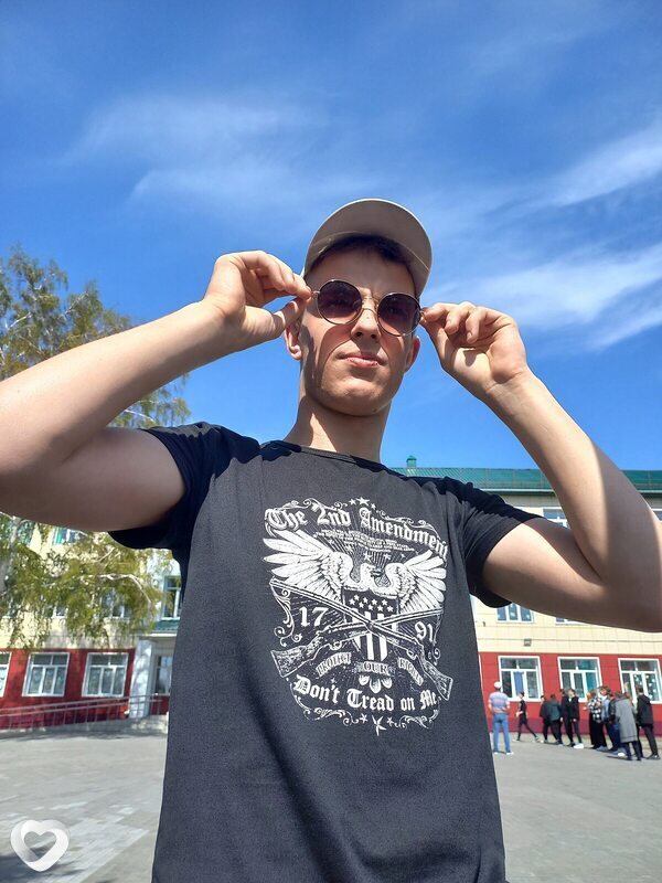Егор, Степное