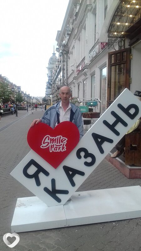 Роман, 51, Казани — анкета №1179532