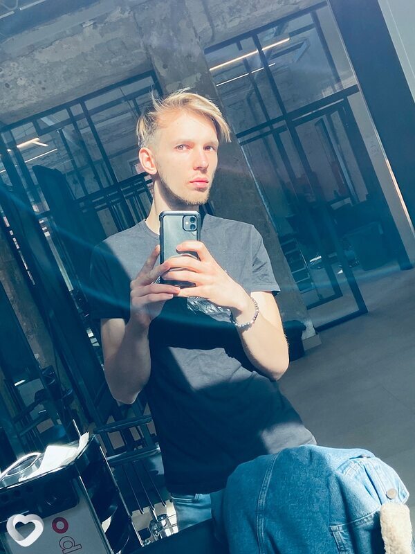 Sergeucut, Москва