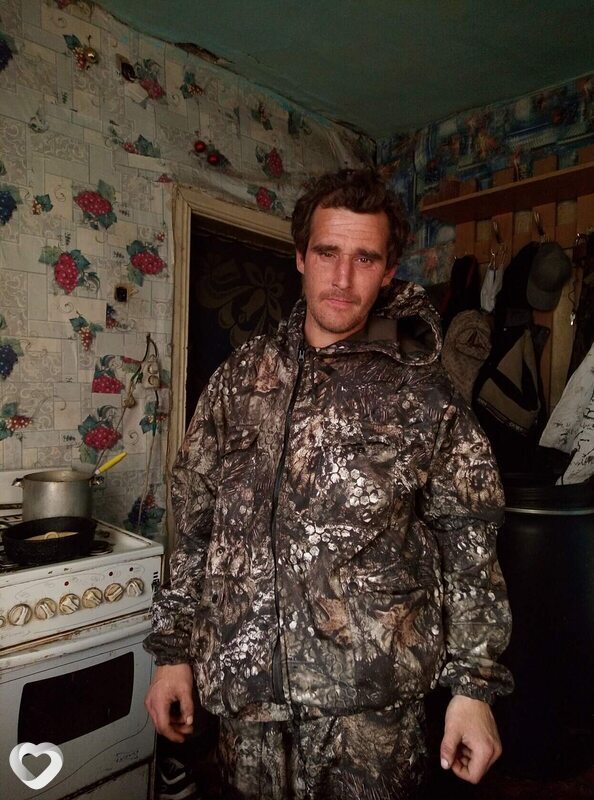 Григорий, Бохан