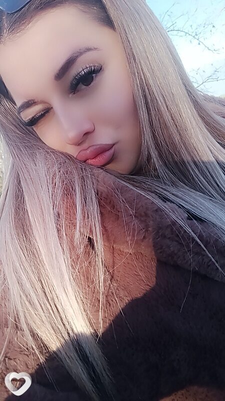 Вика, Прохладный