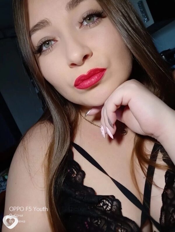Милена, 43, Солигорске — анкета №1180078