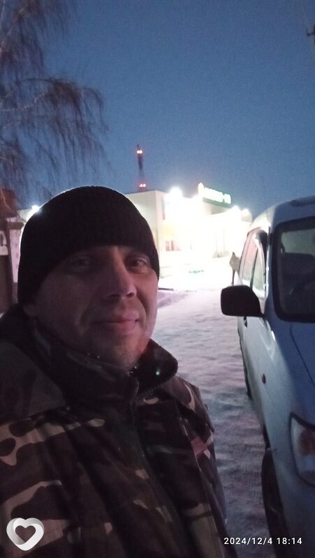 Александрович, Барабинск