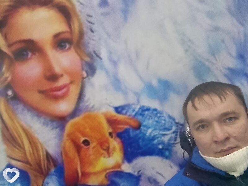 Дима, Таксимо