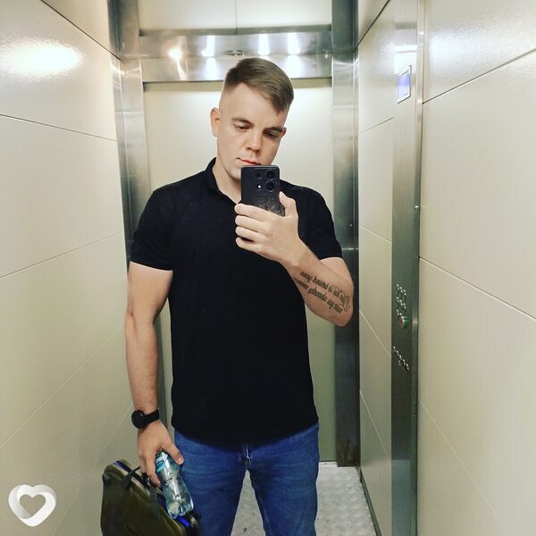 Иван, 30, Москве — анкета №1182471