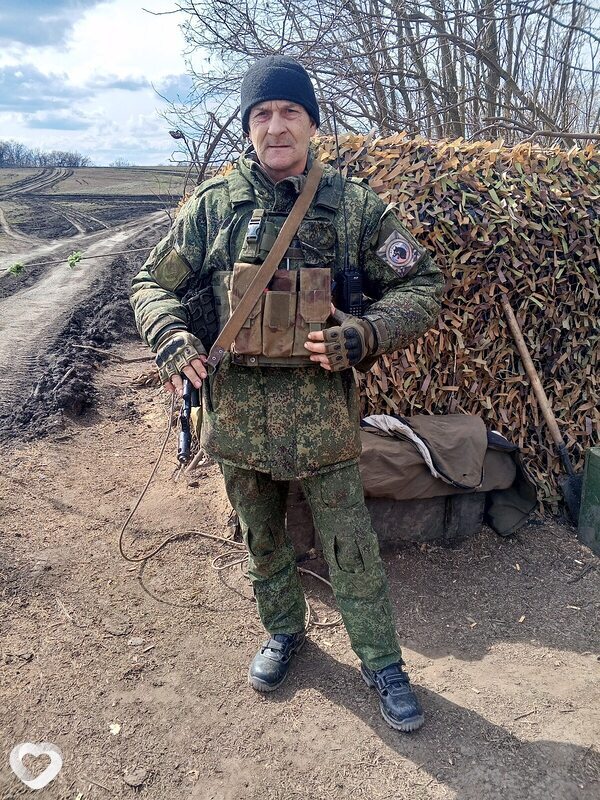 Михаил, Усмань