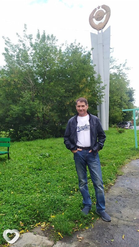 Вадим, Абаза