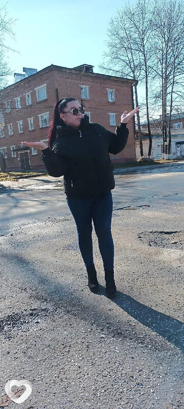 Людмила, Приаргунск