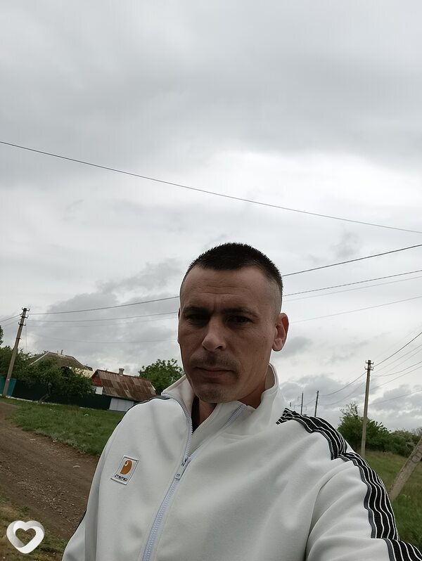 Юра, Зугрэс