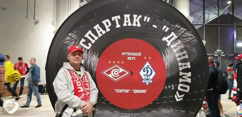 Владимир, Москва