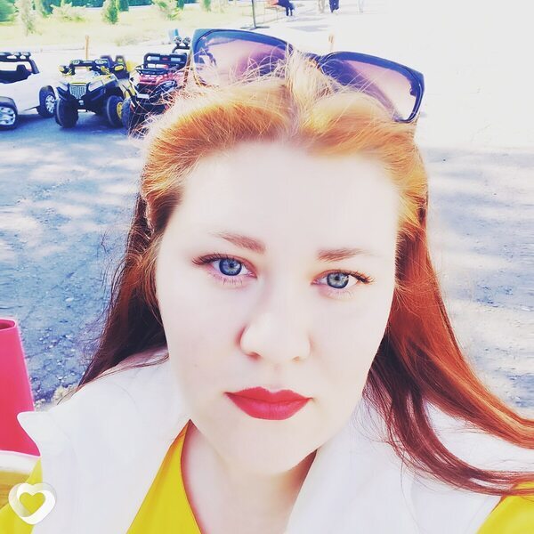 Алена, Жигулевск