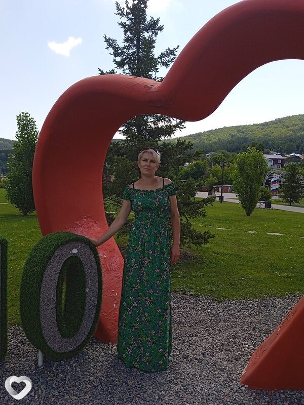 Юлия, Койгородок