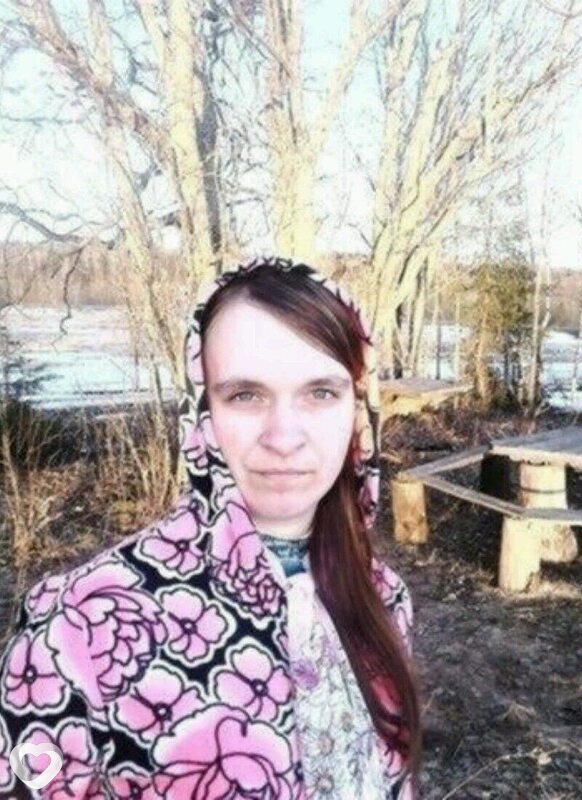 Валерия, Галич
