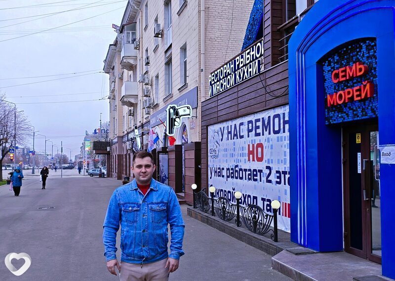 Это Я, 29, Луганске — анкета №1186160