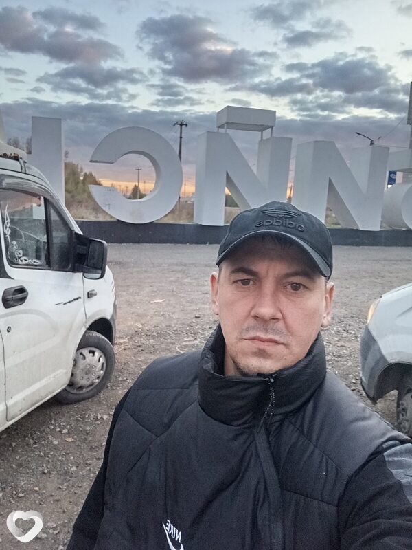 Слава, 43, Новосибирске — анкета №1186866