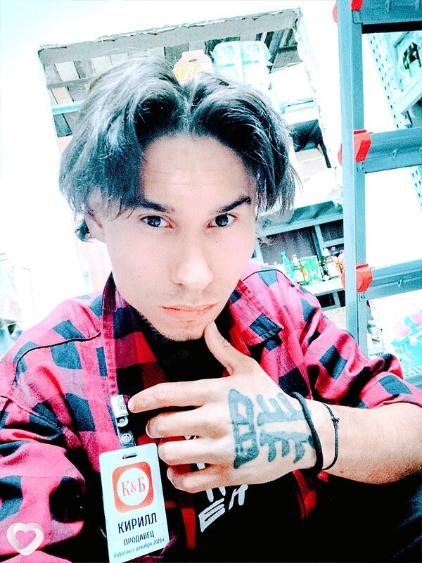 Кирилл, 26, Чите — анкета №1186828