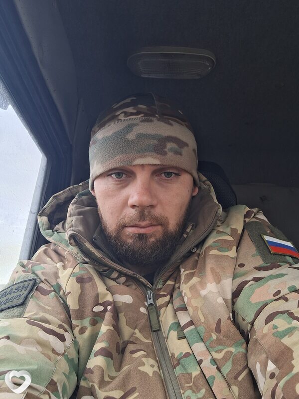 Сергей, Анапская