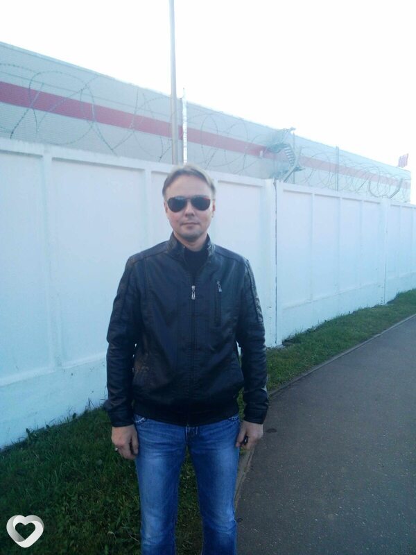 Дима, Орша