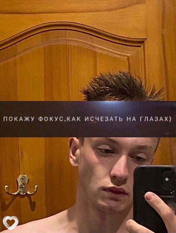 Иван, 23, Домодедово — анкета №1188386