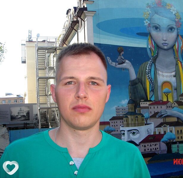 Сергей, Дружковка