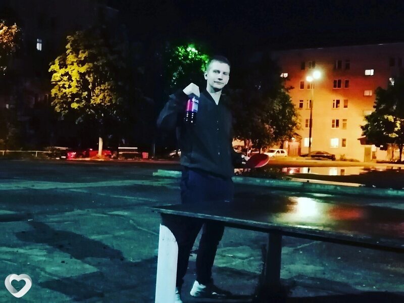 Саня, Протвино