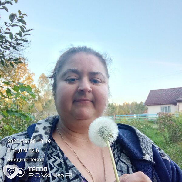 Елена, Локоть