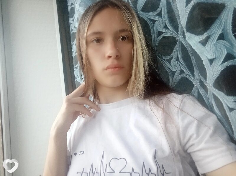 Олеся, Нея