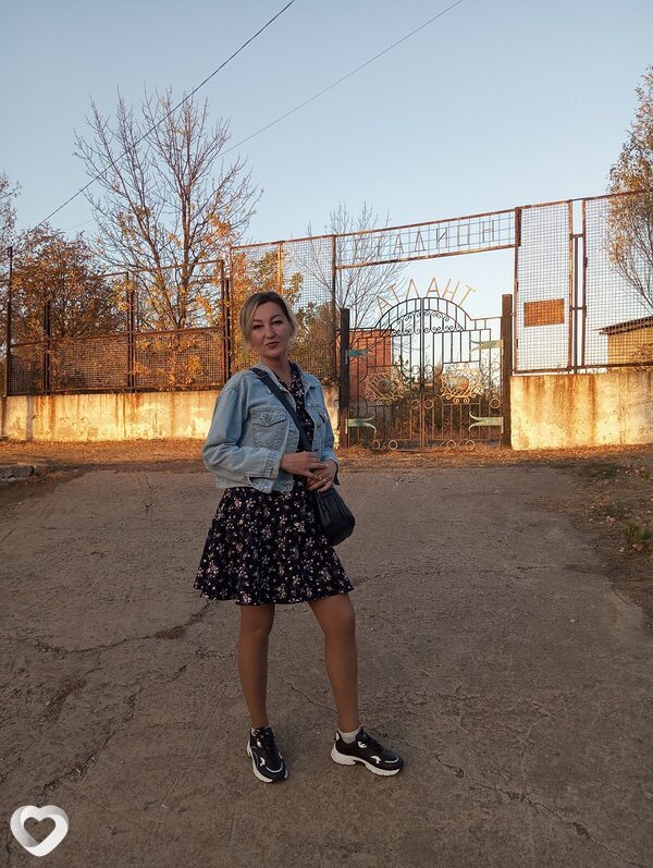 Ирина, Стаханов