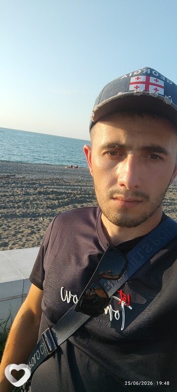 Nika, Познань